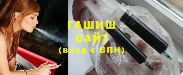 героин Надым