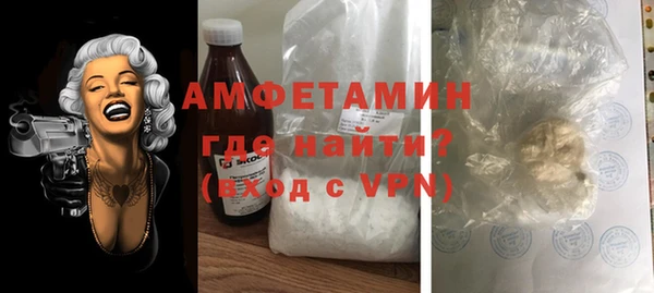 мефедрон Навашино