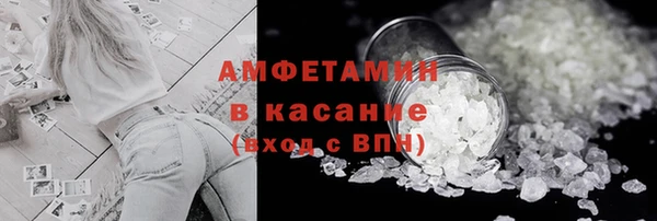 мет Наволоки
