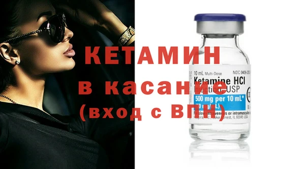 прущий лед Абаза